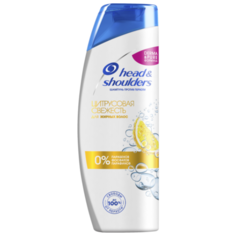 Head & Shoulders шампунь для волос Цитрусовая свежесть 400 мл
