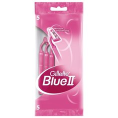 Gillette BLUE II Бритвенный станок упаковка из 5 шт