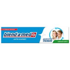 Зубная паста Blend-a-med Деликатное отбеливание, мята, 100 мл