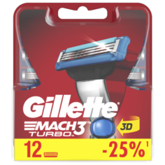 Сменные кассеты Gillette Mach3 Turbo, 12 шт.