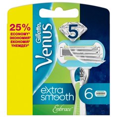 Venus Embrace Сменные лезвия упаковка из 6 шт