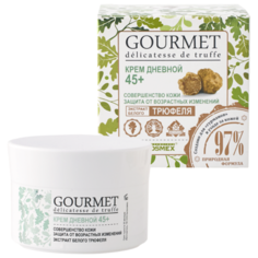 Крем дневной с экстрактом белого трюфеля Belkosmex Gourmet Delicatesse De Truffe Совершенство кожи защита от возрастных изменений 45+ 48 г
