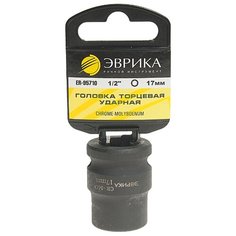 Торцевая головка ударная Эврика ER-95710H