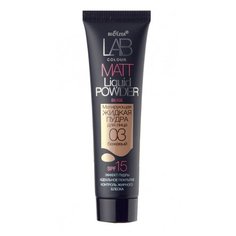 Bielita Тональный флюид LAB colour, 30 мл, оттенок: 03 Бежевый