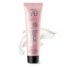 Bielita LAB Colour Матирующая жидкая пудра Matt Liquid Powder бесцветная