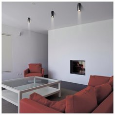 Спот Novotech Mango 358366