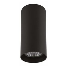 Спот Lightstar Rullo 214487