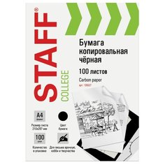 Бумага STAFF А4 126527 100 лист. черный 1 шт.