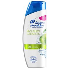 Head & Shoulders шампунь против перхоти Яблочная свежесть 200 мл