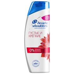 Head & Shoulders шампунь против перхоти Густые и крепкие 400 мл