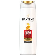 Pantene шампунь Яркость цвета 250 мл
