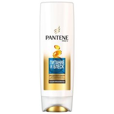 Pantene бальзам-ополаскиватель Питание и Блеск для нормальных волос, 360 мл
