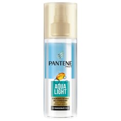 Pantene Aqua Light Спрей для волос "Мгновенное питание", 150 мл