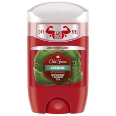 Дезодорант-антиперспирант стик Old Spice Citron, 50 мл