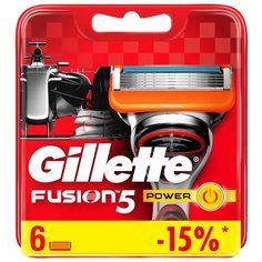 Сменные кассеты Gillette Fusion5 Power, 6 шт.