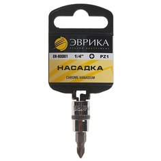 Головка со вставкой Эврика ER-93301H