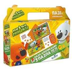 Origami Пазл-аппликация МиМиМишки. Спортивное событие (05025)