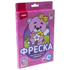 LORI Фреска из песка Медвежонок (Пз/Ф-011)