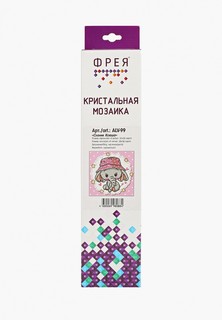 Мозаика кристальная Freyja
