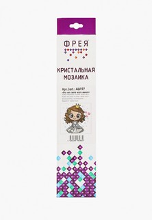 Мозаика кристальная Freyja
