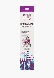 Мозаика кристальная Freyja