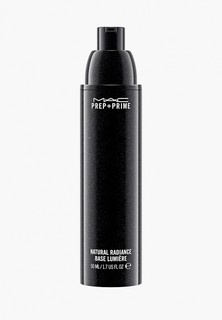 Крем для лица MAC