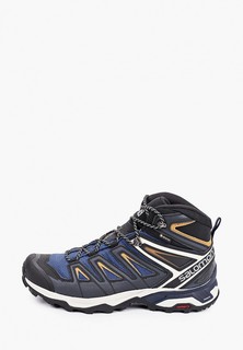 Ботинки трекинговые Salomon