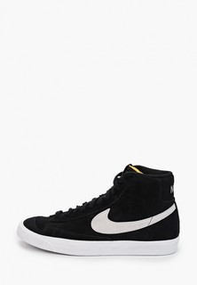 Кеды Nike