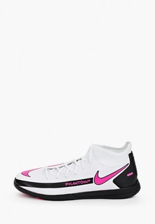 Бутсы зальные Nike