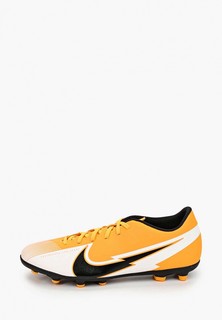 Бутсы Nike