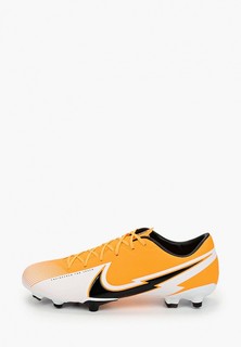 Бутсы зальные Nike