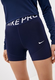 Шорты спортивные Nike