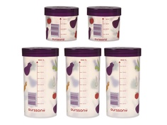 Набор eмкостей Oursson JA55177/SP