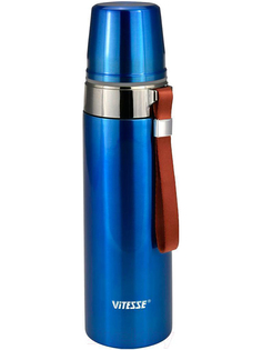 Термос Vitesse 750ml VS-2633 Blue