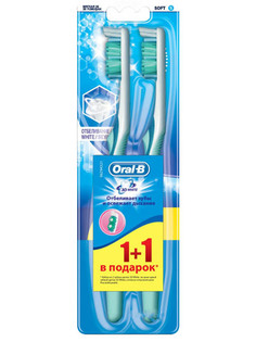 Щетка Oral-B 3D White Medium Отбеливание 1+1шт 3014260022761