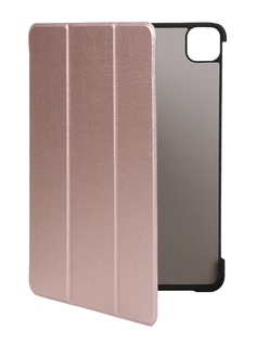 Чехол Zibelino для APPLE iPad Pro 2020 11.0 Tablet с магнитом Rose-Gold ZT-IPAD-PRO11-2020-PGLD