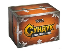 Настольная игра Hobby World Сундук приключений 1692