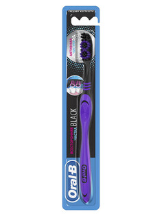Щетка Oral-B Black Medium Всесторонняя чистка 3014260101350