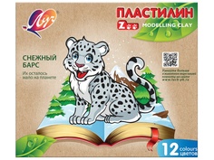 Набор для лепки Луч Пластилин классический Zoo 12 цветов 180г 29C 1722-08