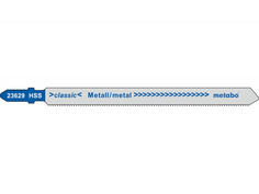 Пилка Metabo T318A HSS по стали/цветному металлу 5шт 623629000