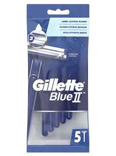 Бритва Gillette Blue II 5шт