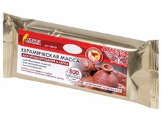 Набор для лепки Остров Сокровищ Масса керамическая 500g Terracotta 228732