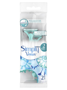 Бритва Venus Simply 3 2шт Gillette