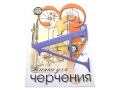 Папка для черчения Невская Палитра A3 20 листов 62347