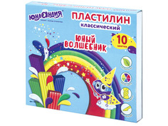 Набор для лепки Юнландия Пластилин Юный волшебник 10 цветов 200g 105722