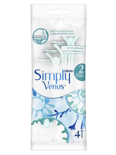 Бритва Venus Simply 2 4шт Gillette