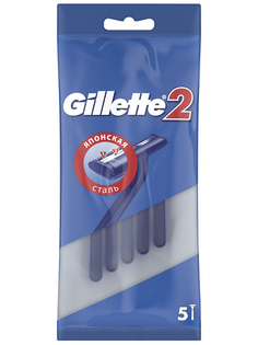 Бритва Gillette 2 5шт 3014260282684