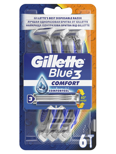 Бритва Gillette Blue3 Comfort 6шт