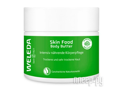 Крем-Butter для тела Weleda Skin Food 150ml 7758