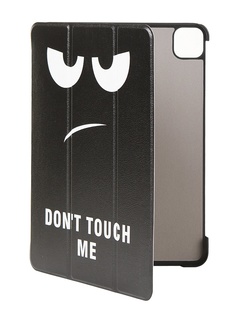Чехол Zibelino для APPLE iPad Pro 2020 11.0 Tablet с магнитом Do Not touch ZT-IPAD-PRO11-2020-PDTM